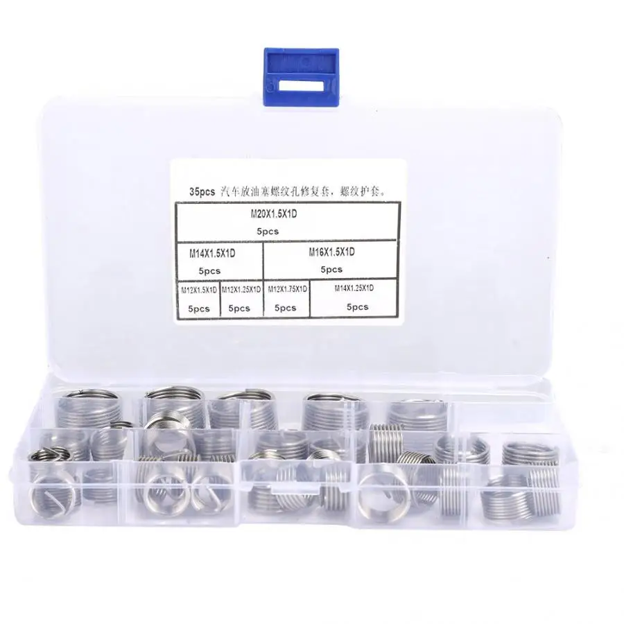 35 шт. автомобильный сливной Штепсель Набор для ремонта резьбы инструментов
