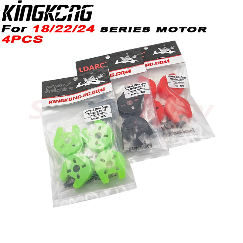 4 шт 1 упаковка универсальная