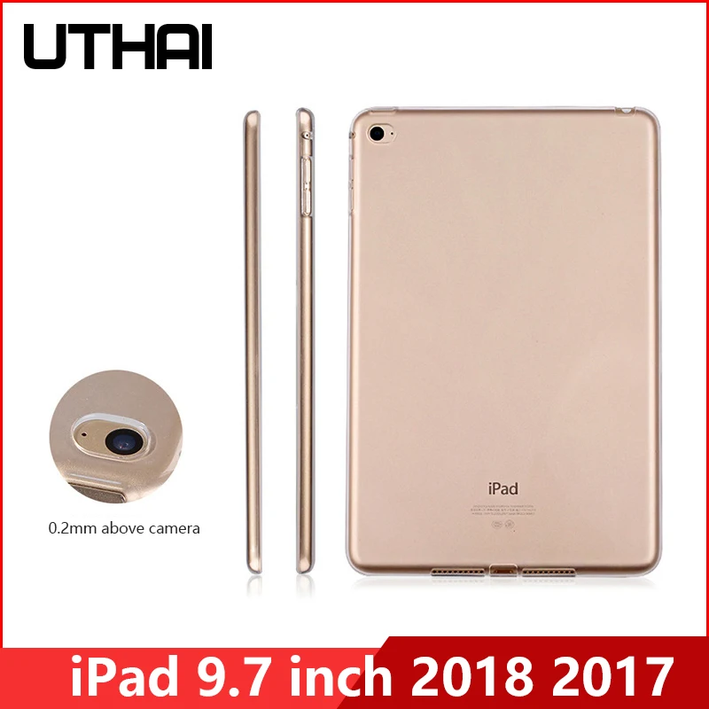 Утхай E003 для iPad 2018 Чехол чехол 9 7 Air 2 колесика с камерой низкого давления х 1