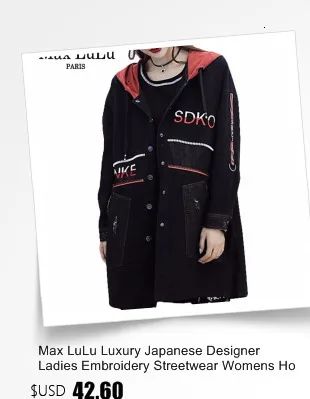 Max LuLu корейская мода уличная женская джинсовая Лоскутная куртка женские свободные пальто с капюшоном Повседневная осенняя одежда Большие размеры
