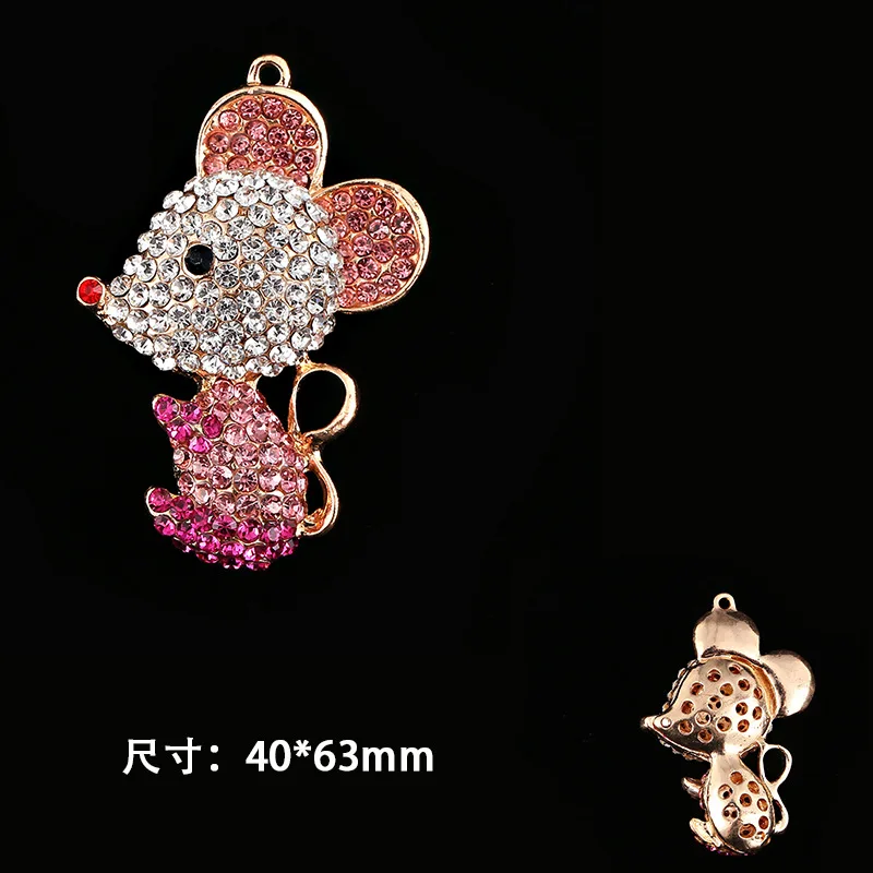 10 шт./лот творческие аксессуары в виде животных для творчества пуговицы со