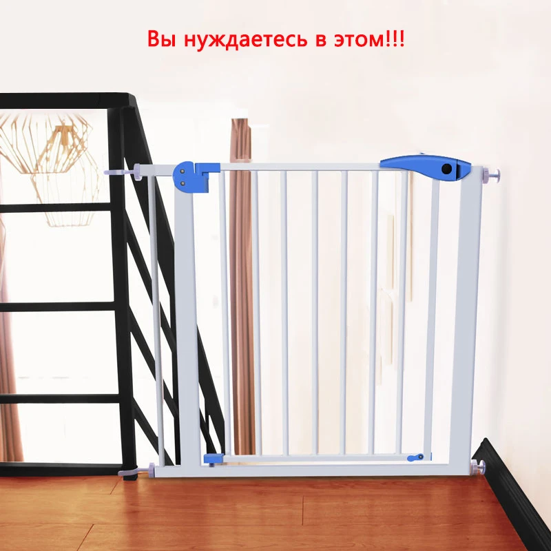 Детские безопасные двери ворота ПЭТ забор лестничная дверь подходит для нескольких ширины высокопрочные железные ворота для защиты детей