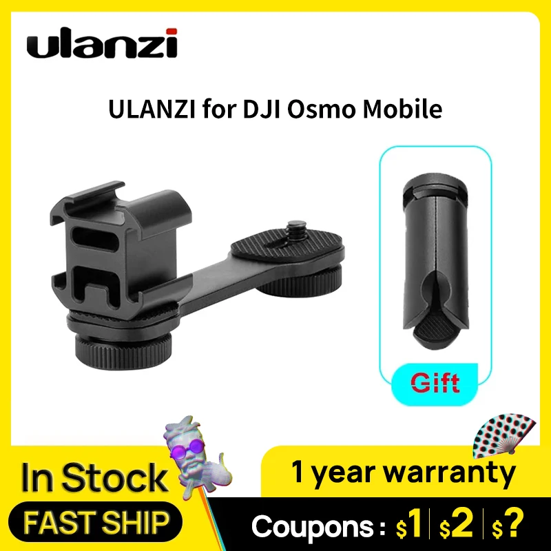 Удлинительное крепление Горячий башмак для DJI Osmo Mobile 2 3 Vimble Moza MINI MI Freevision vilta m Gimbal