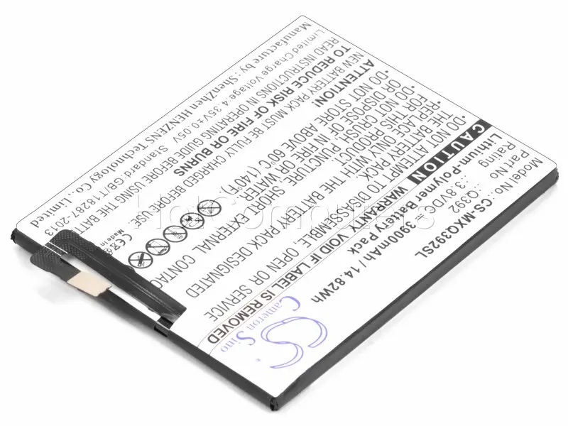 Аккумулятор для телефона Micromax Q392 Canvas Juice 3 (Q392)