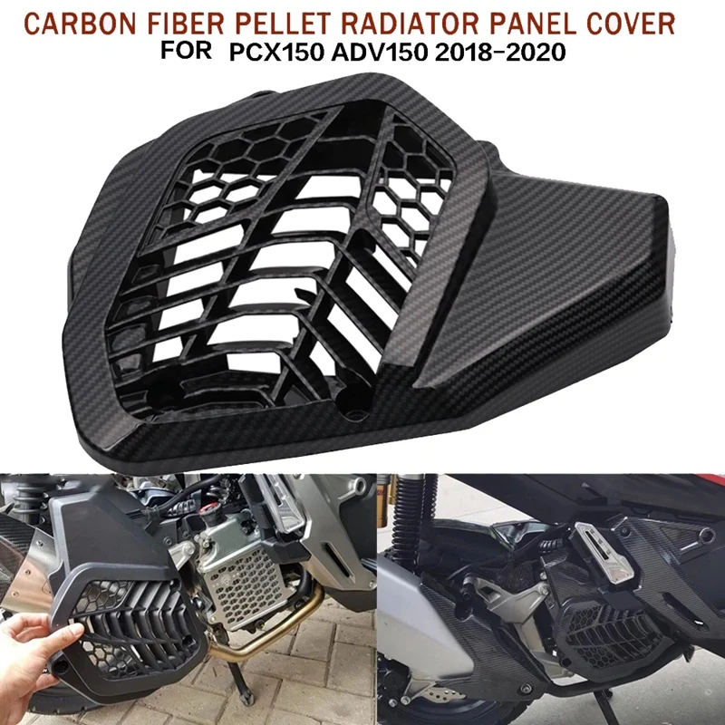 

Крышка радиатора мотоцикла из углеродного волокна, боковая решетка радиатора, Защитная крышка для HONDA PCX150 ADV150 2018 2019 2020