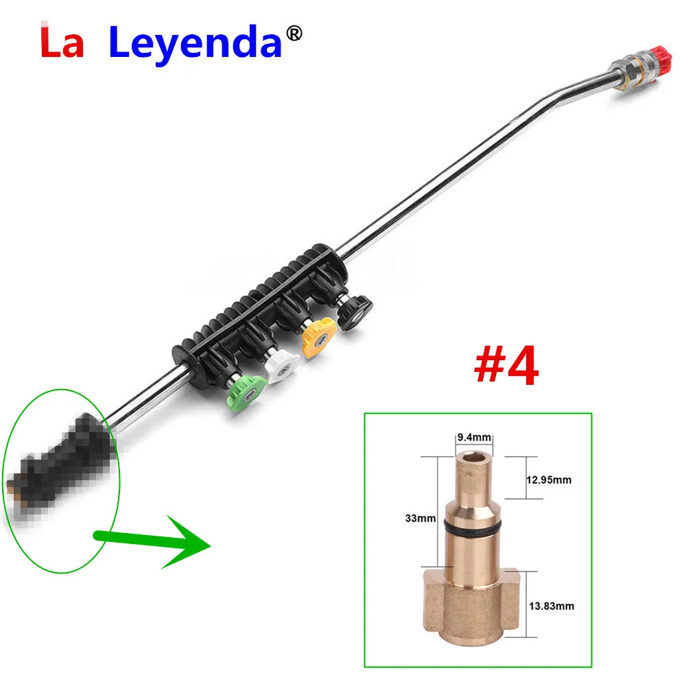 4 LaLeyenda Отрегулируйте мойщик давления для LAVOR для Karcher для Bosch Aquatak/B& D для Nilfisk металлический пистолет распылительные форсунки струйный Лэнс 5 наконечников - Цвет: 4