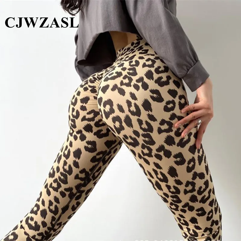 Women's yoga pants nude leopard print peach hips fitness running sports pants leggings quick-drying hip yoga pants
