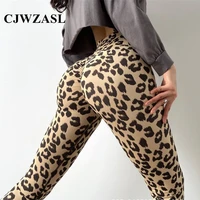 womens yoga pants nude leopard print peach hips fitness running sports pants leggings quick drying hip yoga pants