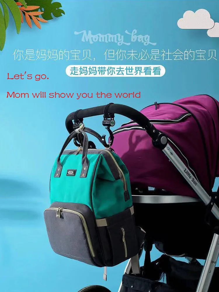2019Fashion Mummy Maternal Diaper Bag Upgrade New Style Diaper Bag Multi-functional Large Capacity Shoulder Diaper Bag Mommy Bag