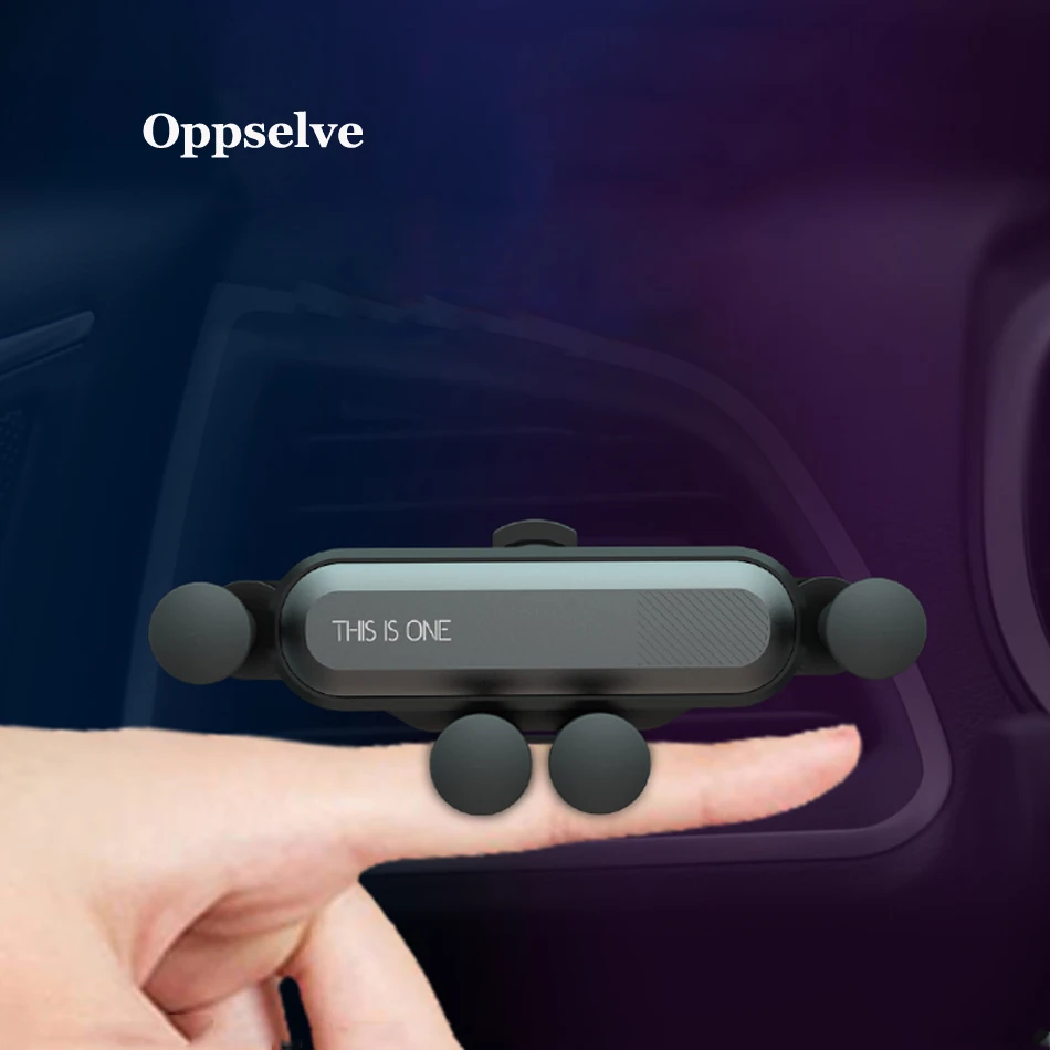 Автомобильный держатель Gravity для телефона в автомобиле крепление на