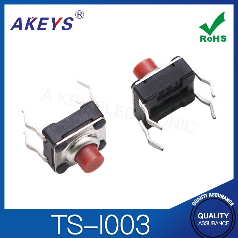 TS-I003 6x6 Водонепроницаемая и Пыленепроницаемая медная ножка 4 фута Вертикальная в