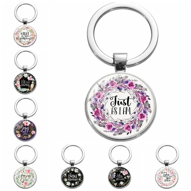 Брелок для ключей с надписью Дайте спасибо благодарным сердцем | Украшения и