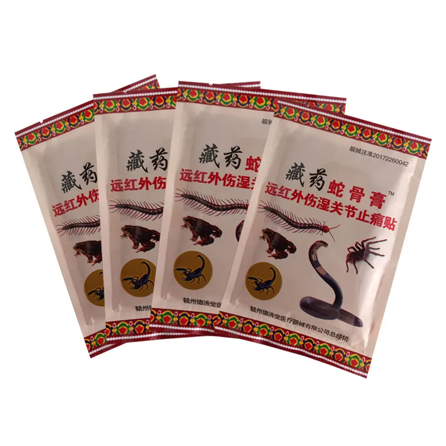 

Far Infrared Rheumatism Arthritis Medical Heating Pain Relief Patch Traditional Herbal Knee/Neck/Back Pain relief Plaster 24Pcs/