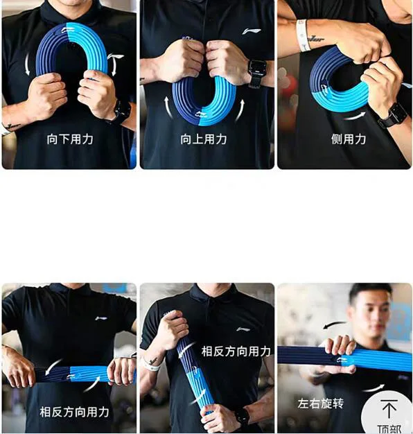 Многофункциональный фитнес скручивающий стержень рука захват сильные стороны