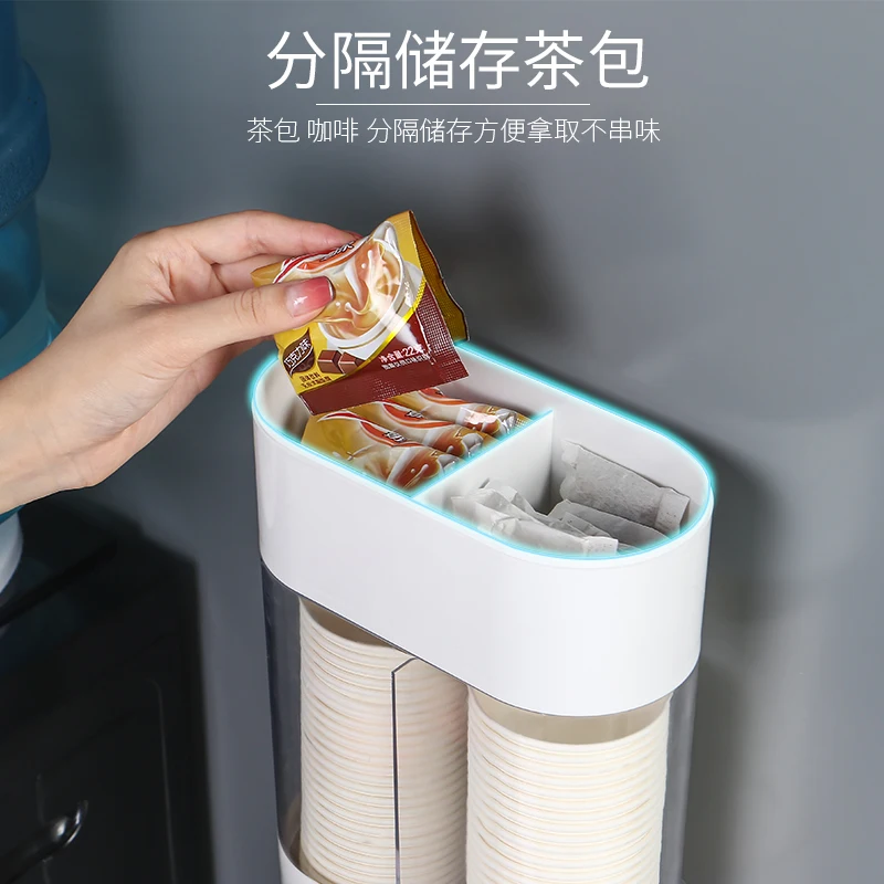 Держатель для чашек бытовой не Пробивной пыленепроницаемой чашки устройство