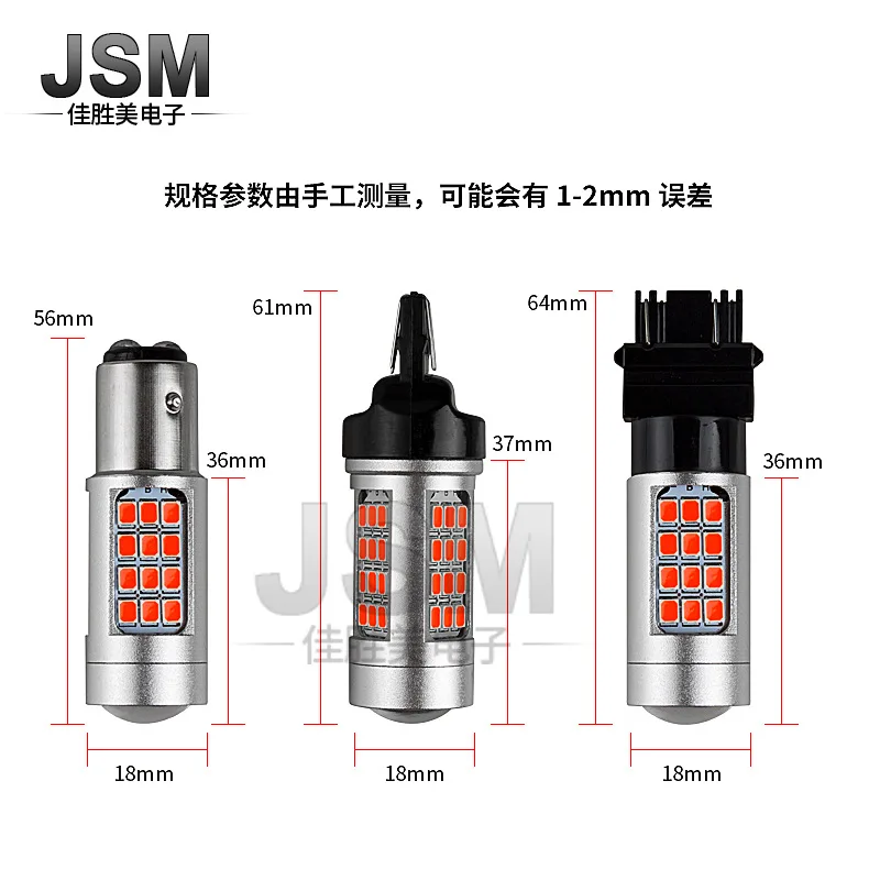 Автомобильный светодиодный поворотный сигнал T20 / 7440 7443 2835 42smd фонарь заднего хода