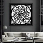 Аллах, исламский, мусульманский, дневная звезда, марокканская мандала, лотос, холст, Хамса, буддизм, печать, мечеть, Настенный декор