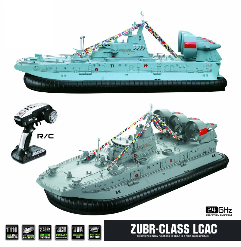 1/110 электрический пульт дистанционного управления модель лодки Bison hovercraft RC land and