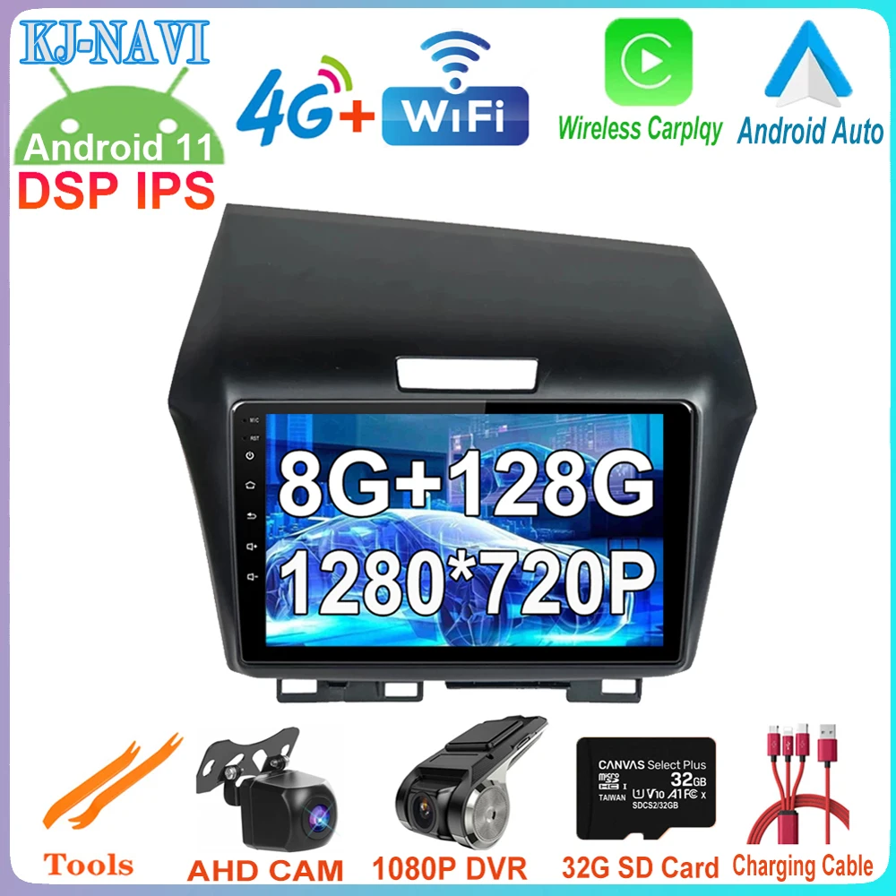 

Головное устройство DSP IPS Android 11 для Honda Jade 2010 - 2017 4G Lte Автомобильное видео Радио GPS навигация мультимедийный плеер стерео Bluetooth