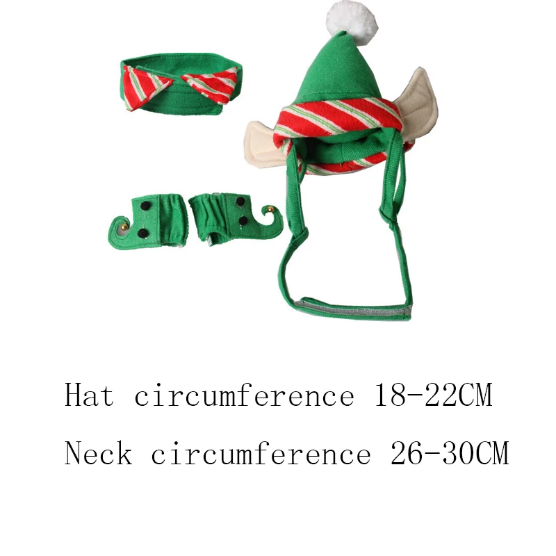 Новогодняя Милая одежда для косплея питомца женская шляпа большая собака