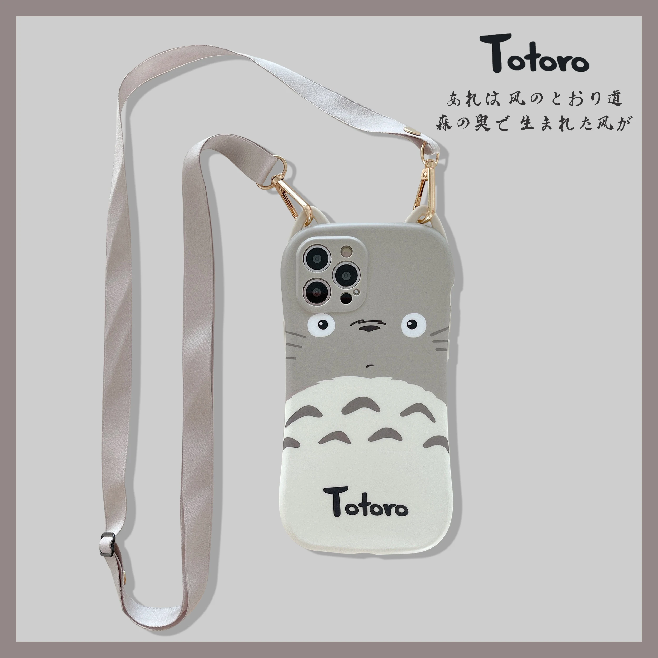 

Global New Product Fashion Trends Pencil Cases Outer Banks Case For Iphone 12 Pro Max 11 XR XS 87P Childlike, Cute And Dreamy