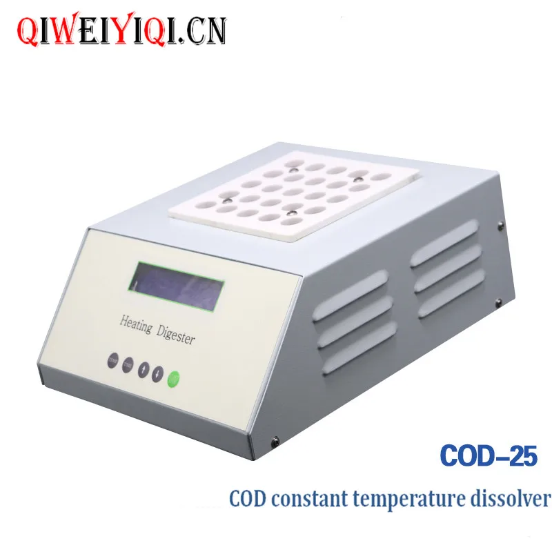 

COD constant temperature digestion apparatusQW-COD-25