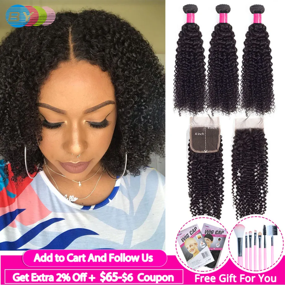 От Kinky Curly 3 пучка с бразильские волосы закрытием пучки переплетения человеческих