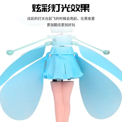 Кукла Холодное сердце Disney плавающая кукла с датчиком ладони экшн-кукла игрушка