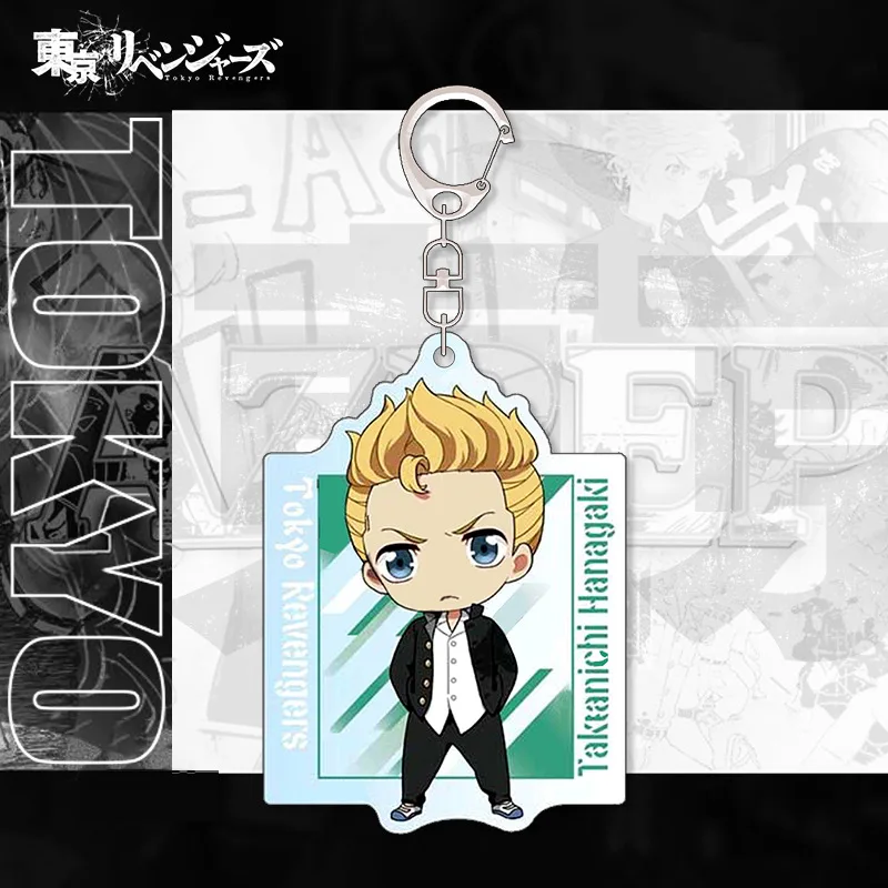 Аниме Токийский рептигр Sano Manjirou Hanagaki Takemichi и т. д. Брелок с двухсторонней подвеской в виде Мезонины в подарок
