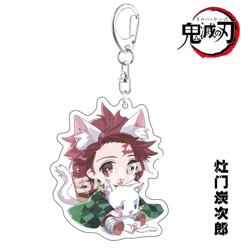 

Брелок для ключей Kochou Shinobu Hashibira Inosuke Tanjirou Nezuko Zenyi