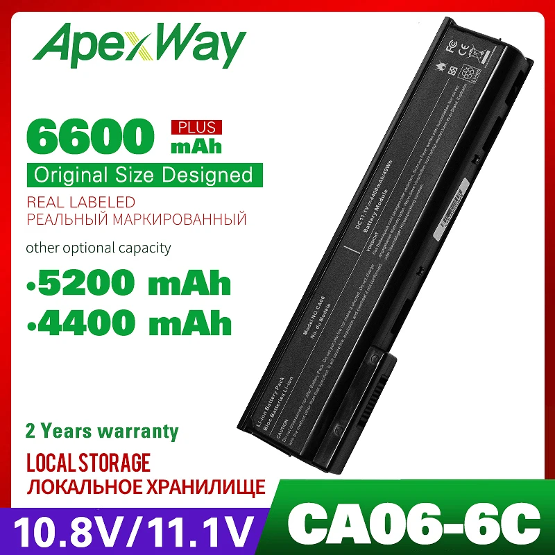 4400mAh аккумуляторная батарея для ноутбука HP CA06 CA09 ProBook 640 G0 G1 645 655 650 серии HSTNN LB4Z 718756