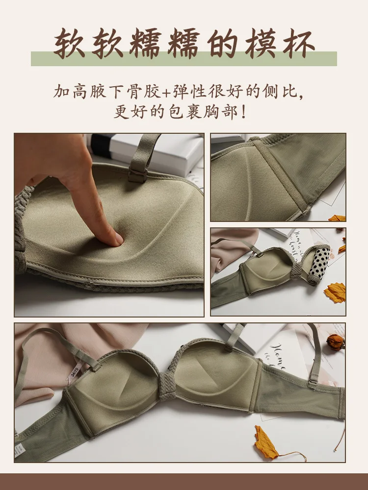 

Soft Thin] Sweet Cute Polka Dot Small Breast Push up Underwear Women's Thin Push up Accessory Breast Push up Wireless Bra Set