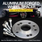 24 шт. 121520 мм, разделители для колес, адаптеры 4x10 85x108 65,1 мм для CITROEN C-Elyse C2C3C3-XRC4C4LDS3DS4 c5DS5C6Jumpy