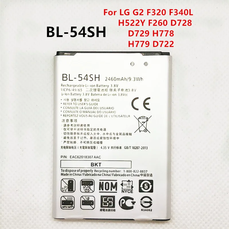 Новый 2460 мА/ч BL-54SH Батарея для LG G3 мини Optimus LTE III 3 F7 F260 L90 D415 US780 LG870 US870 LS751 P698 MAGNA H502