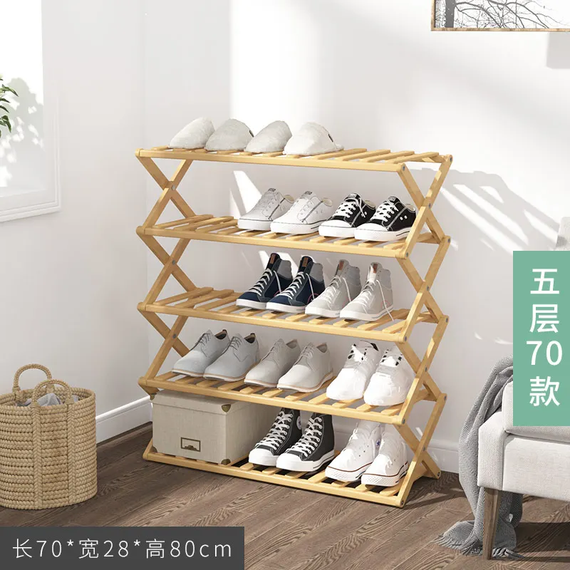 D 70x28x80cm Простая Многоуровневая стойка для обуви, домашняя экономичная полка, установка, стойка для хранения, складная обувь для двери, шкаф WF821210 - Цвет: D 70x28x80cm