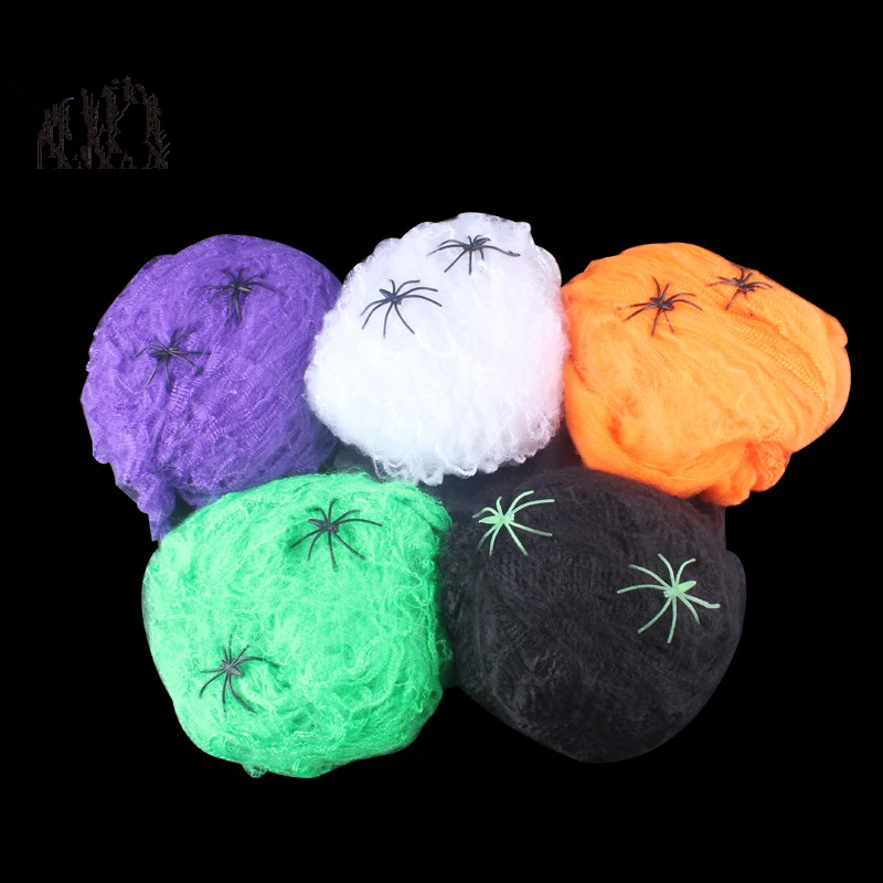 Страшный реквизит для вечевечерние на Хэллоуин белая паутина эластичная