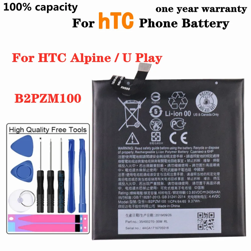

New 2435mAh B2PZM100 Battery For HTC Alpine / U Play / U Play TD-LTE / U Play TD-LTE Dual SIM High Quality Replacement Battery