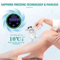 new sapphire hair remover freezing point laser hair remover household beauty shaver electric hair remover