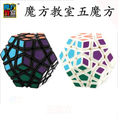 2019 Новое поступление Cubing классная магический куб скоростной Twisty головоломка