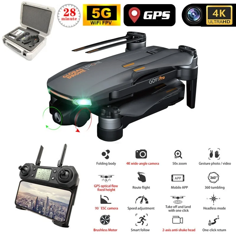 Новинка Дрон GPS Квадрокоптер с камерой 4K двухосевым шарнирным подвесом три