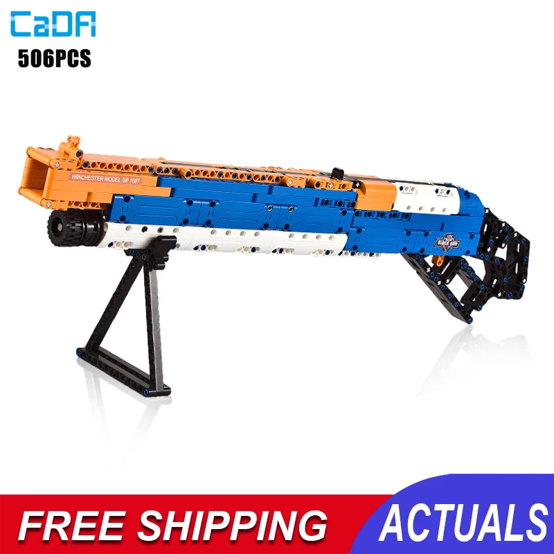 Модель оружия для страйкбола 506 шт. набор сборки Вторая мировая война снайперская