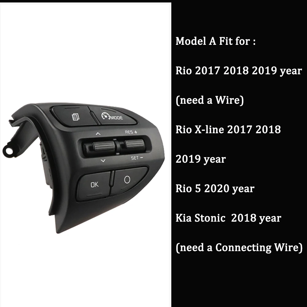 Управляющая кнопка на руль автомобиля переключатель круиз-контроля Bluetooth