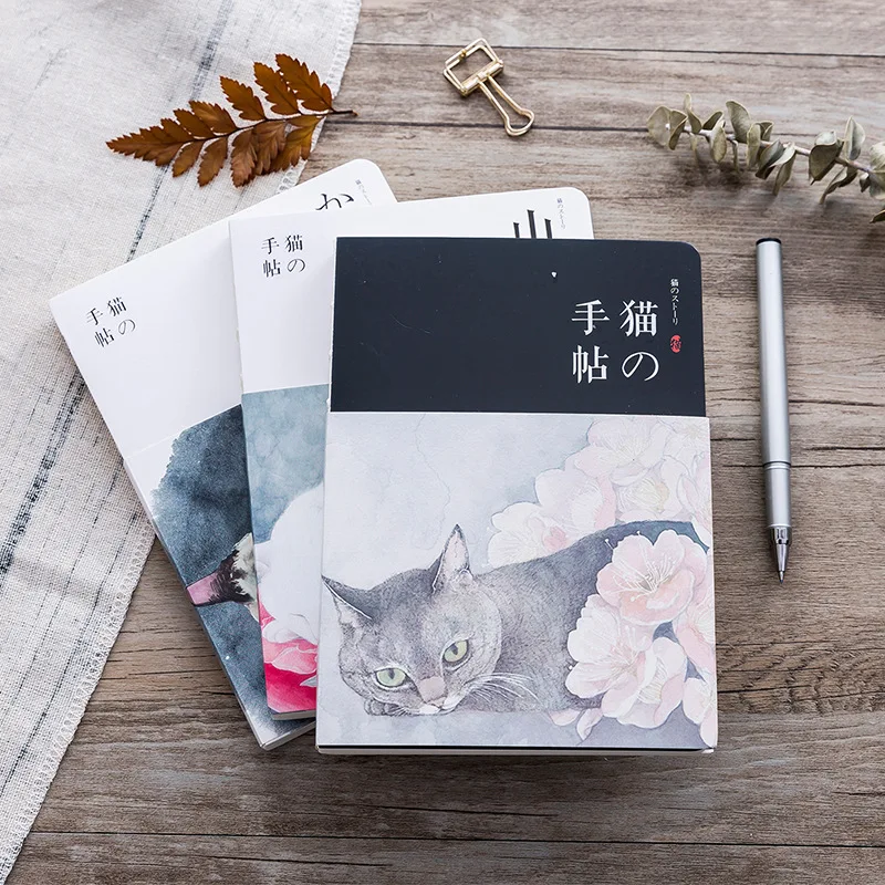 

Blank paper diary notebook fresh account book hand drawn doodle hand account book journal notebook