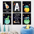 Динозавр космическая планета пользовательское имя ребенка питомник стены искусства холст картина скандинавские постеры и принты настенные фотографии для мальчиков декор комнаты