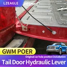 Гидравлический рычаг Great Wall GWM POER Tailgate, специальный подъемник, гидравлический стержень, поддержка багажника, замедление подачи питания