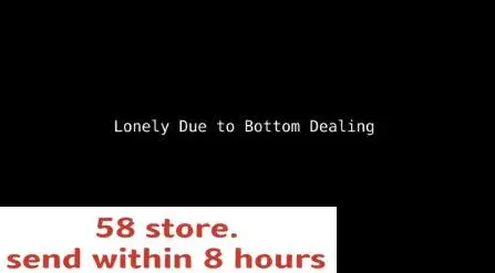 

House Trained by Andrew Frost