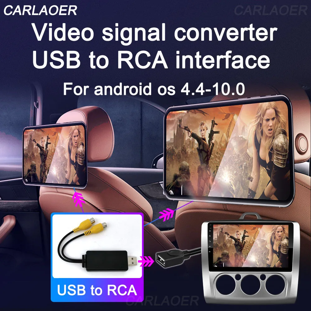 Video output adapter RCA interface is suitable for Android multimedia radio player USB to connect TV monitor | Автомобили и