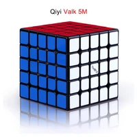 qiyi 5x5x5 cube valk5 m magnetic 5x5x5 magic cube valk 5m 5x5 magnetic speed cube valk 5 m 5x5 puzzle cube qiyi 5x5x5 cubo magic