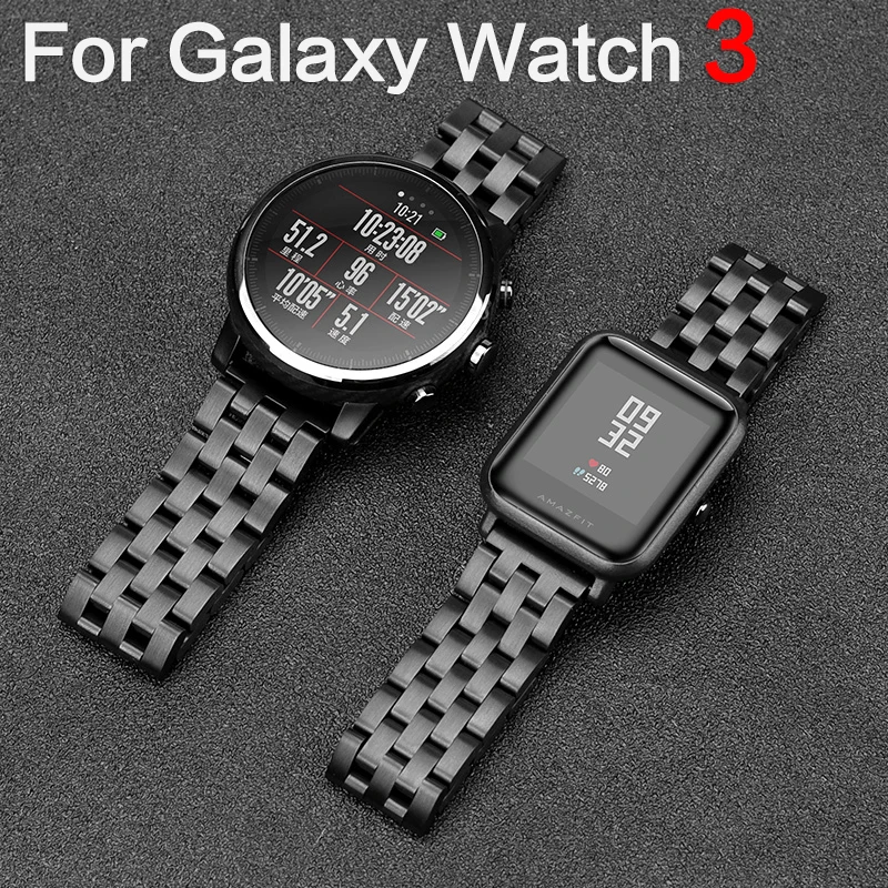 Браслет из нержавеющей стали для часов металлический ремешок Samsung Galaxy 3 Amazfit Stratos2