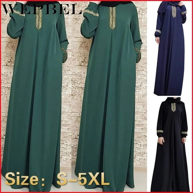 WEPBEL женское платье мусульманское вечернее макси abaya накидка с длинным рукавом